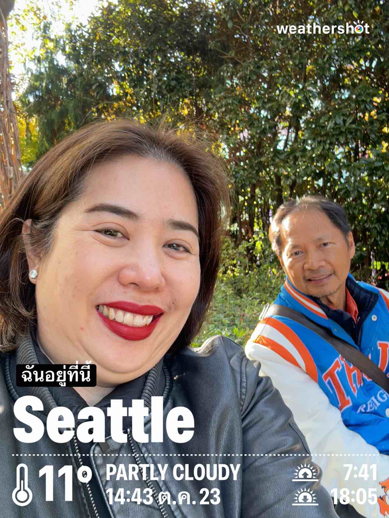 Weather in Seattle, 52°F — October 23, 2024 (community photo)